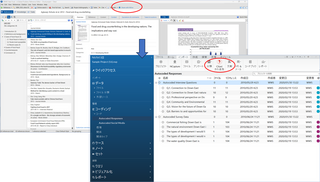 NVivoとナレッジ・文献管理ツールCitaviのコラボレーション